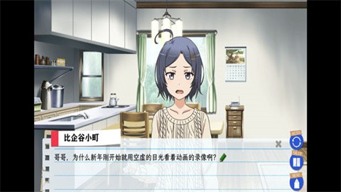 春物 (4)