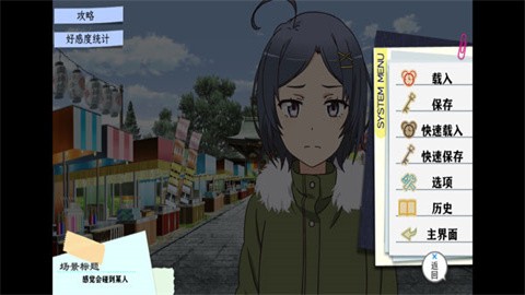 春物 (3)