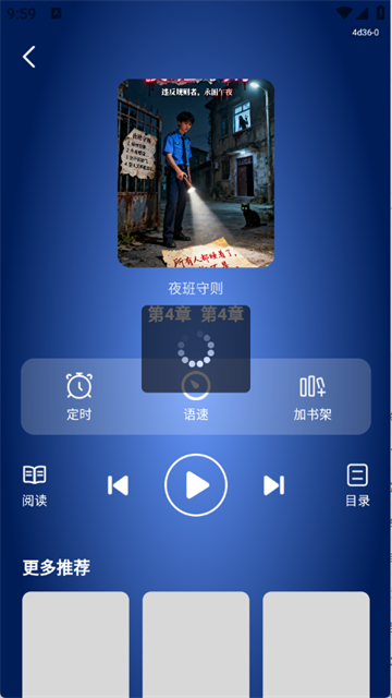 西果小说 (2)