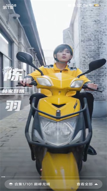 首映短剧 (2)