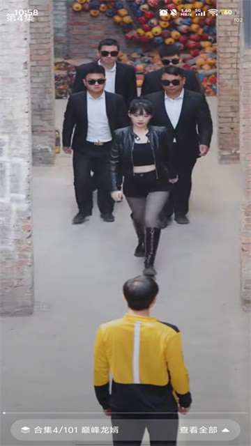 首映短剧 (4)