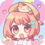 叽哔动漫app官方版