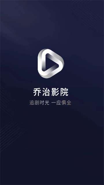 乔治影院 (5)