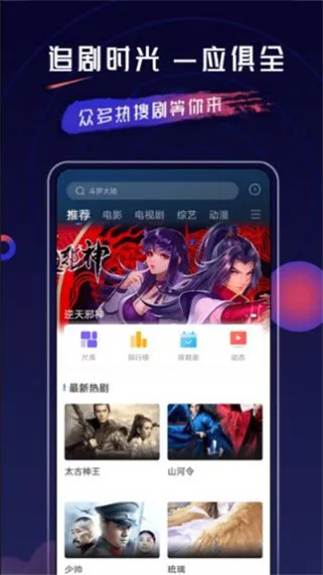 乔治影院 (4)