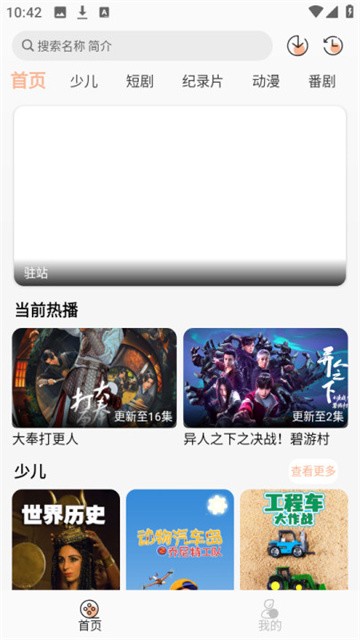 莉莉影视剧 (3)