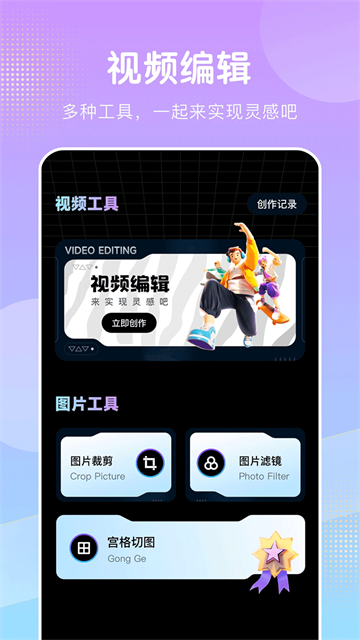 桃花视频 (5)