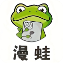 妙蛙漫画官方版