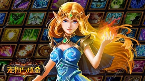 百万年物语 (2)