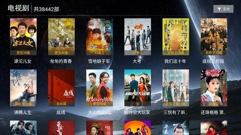 海豚影院 (2)