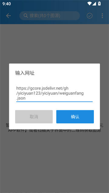 异次元漫画 (4)