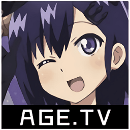 agetv动漫app最新版