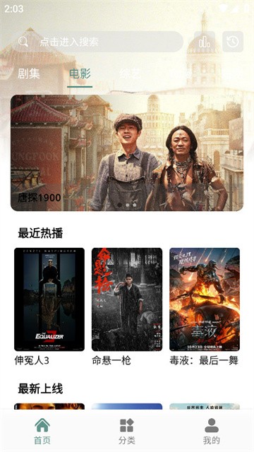 咕噜映画 (3)