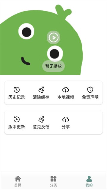 咕噜映画 (2)