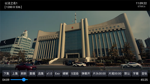蜗牛影仓 (3)
