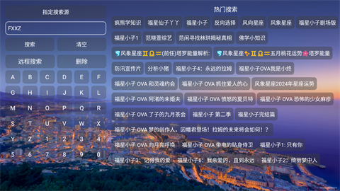 蜗牛影仓 (2)
