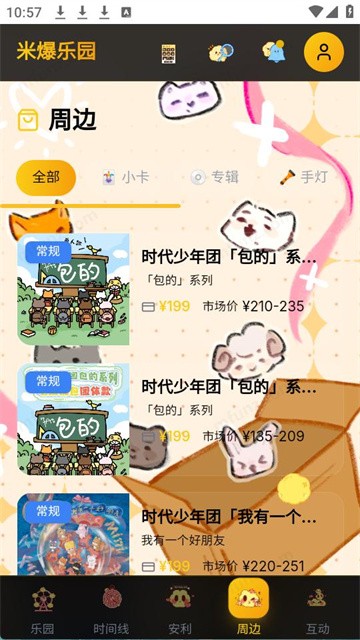26141548fkj9
