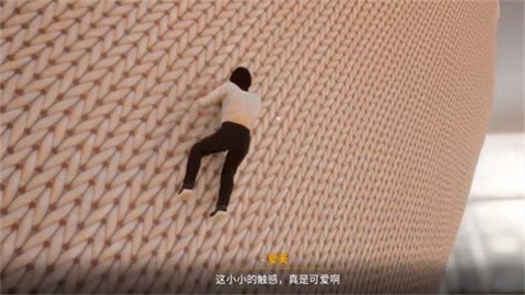 放学后缩小大冒险 (2)