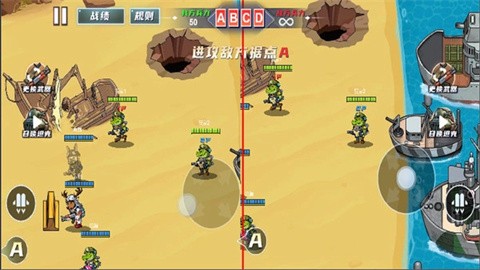 双人三角洲战场 (3)