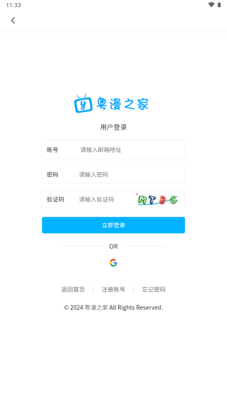 26134752qsts