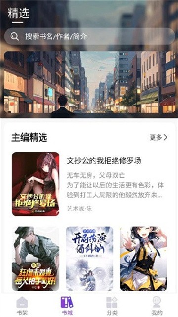 27100445iphj