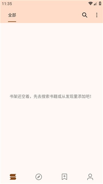 玄幻阁 (4)