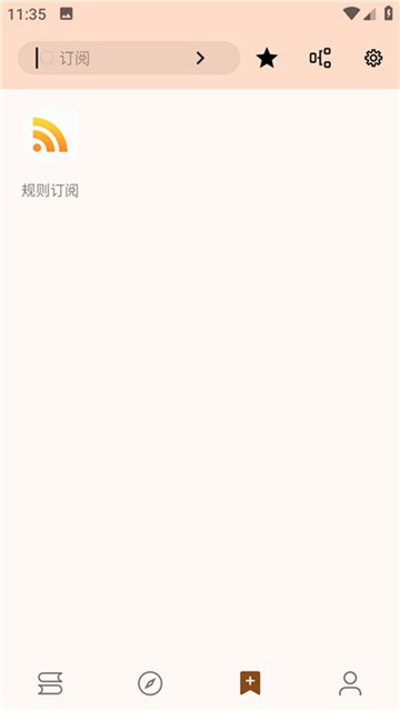 玄幻阁 (3)