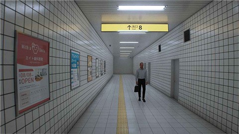 八番出口 (3)