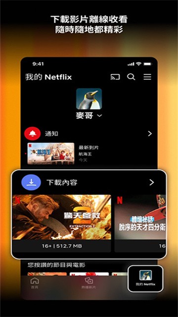 271652284yjw