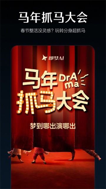 28083357seua