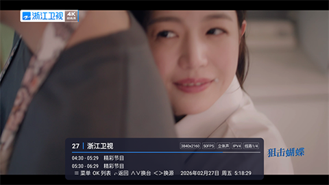 27171620m77f