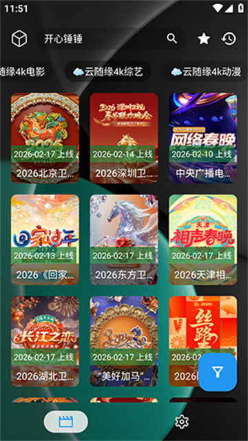 26140317ytic