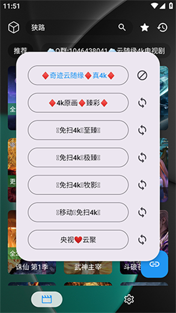 26140317e4ph
