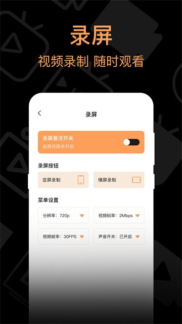 我爱看韩剧 (2)