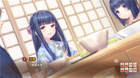 猫娘乐园4 (2)