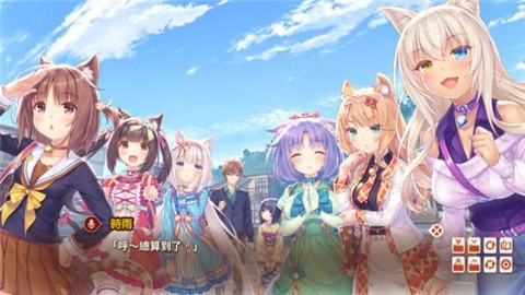 猫娘乐园4冷狐全cg存档版