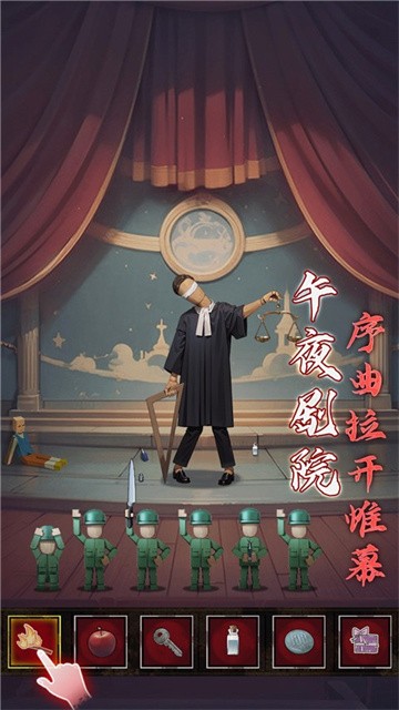 如月车站 (5)