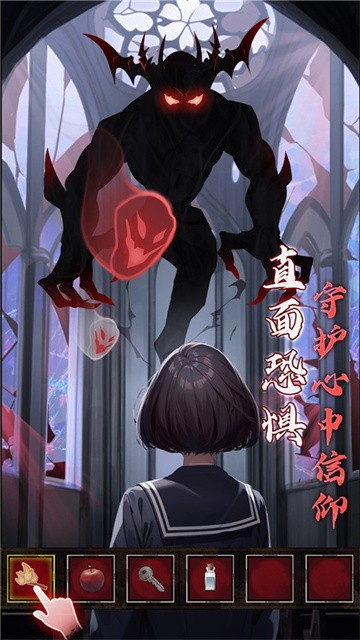 如月车站 (4)