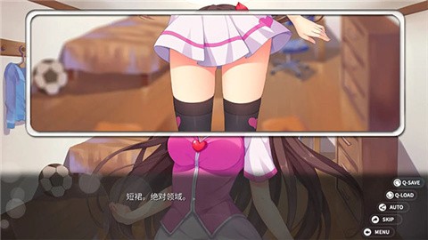 回忆忘却之看板娘 (2)