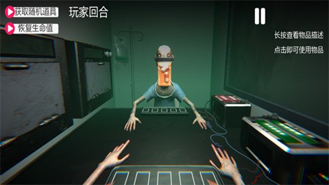 药丸轮盘 (3)