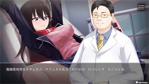 电击学院 (1)