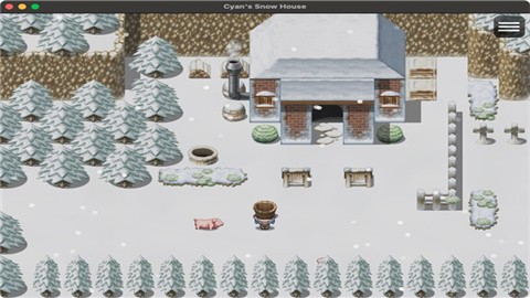 青色的雪之屋 (2)