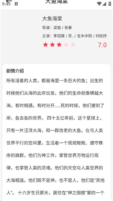 艾兔影漫 (2)