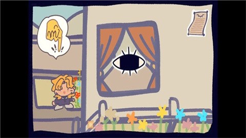 花园把戏 (3)