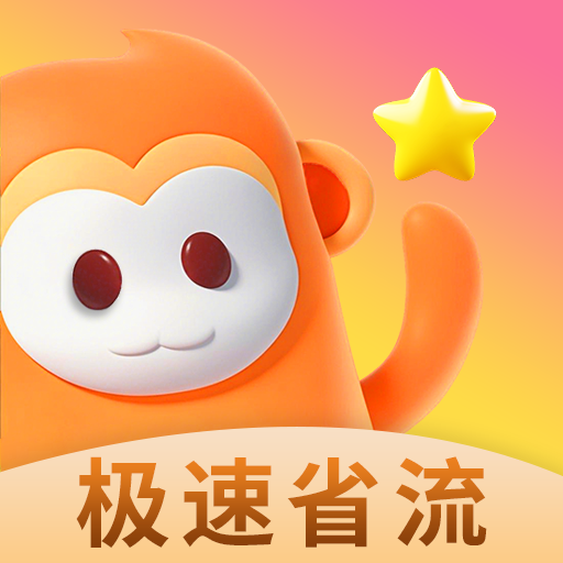 泰裤辣浏览器最新版