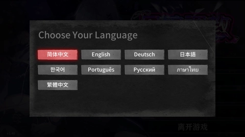 母娘调教 (1)