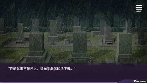 母娘调教 (2)