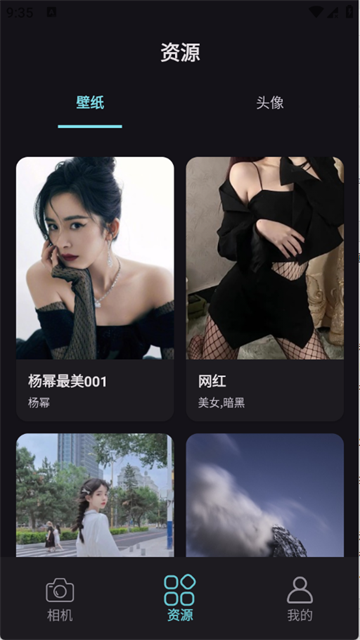 汽水相机 (3)
