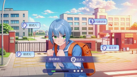 我才不会被女孩子欺负呢 (1)
