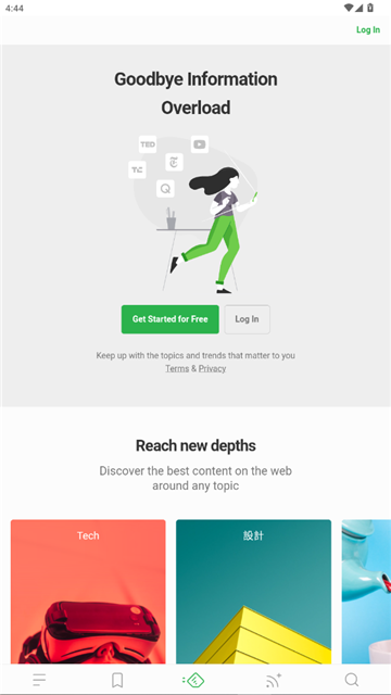 Feedly (2)