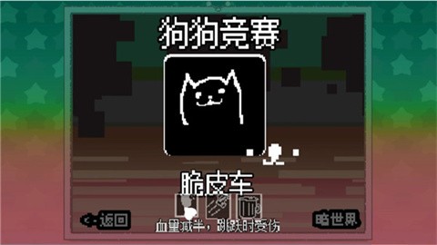 大运羊爸 (2)